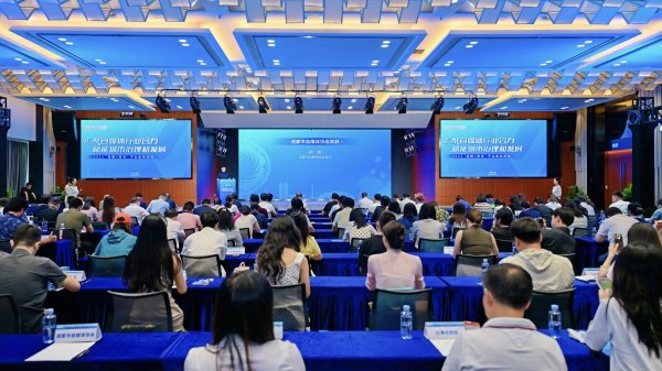 怎么配资炒股官网 全国首个自媒体协作平台“自媒V发布”在成都正式启动