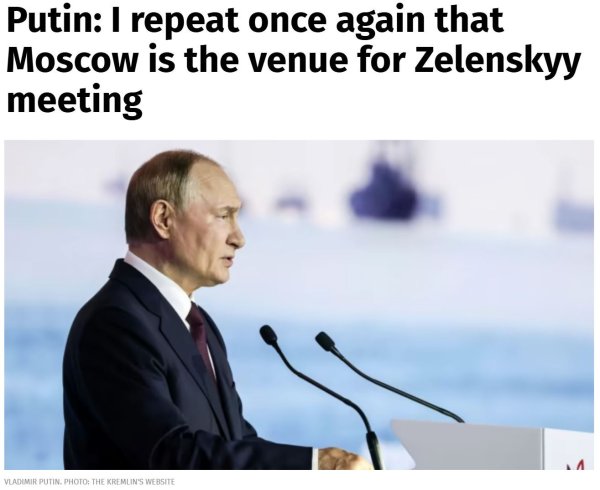 股票免费配资 俄乌首脑“在哪谈”为何这么难定？