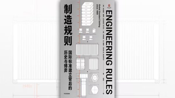 怎么配资炒股官网 臻镭科技：商业航天仍处于产业化初期阶段 批量化发射组网进展及对公司营收贡献存在不可预见性